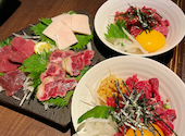 居酒屋 藤ノ屋 熊本下通店: 歩さんの2023年05月03日の1枚目の投稿写真