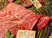 京の焼肉処 弘 山科駅前店: resoさんの2026年05月19日の2枚目の投稿写真