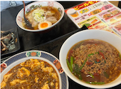 中華食堂わか: りえちゃんさんの2026年06月27日の1枚目の投稿写真