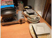 魚民 近江八幡北口駅前店: ひーちゃんさんの2022年07月27日の3枚目の投稿写真