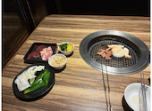 牛角 桂川街道店: ひーちゃんさんの2026年06月01日の2枚目の投稿写真
