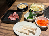 牛角 桂川街道店: ひーちゃんさんの2026年06月01日の3枚目の投稿写真