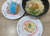 かっぱ寿司 佐沼店: よっちゅさんの2026年07月07日の1枚目の投稿写真