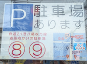 ふく cafe: バッキーさんの2026年04月11日の2枚目の投稿写真