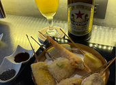 串麻布 大須: だいふくさんの2026年09月07日の3枚目の投稿写真
