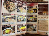 MAHARAJA ＤＩＮＩＮＧ: マリリンさんの2024年09月01日の3枚目の投稿写真