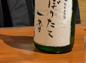 九州居酒屋 ウラニワ 高田馬場店: めんたるさんの2026年01月31日の1枚目の投稿写真
