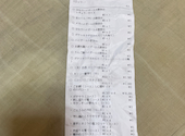 居酒屋 はなび 大橋: mtyokoさんの2026年07月18日の1枚目の投稿写真