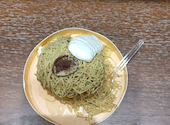 和栗モンブラン専門店栗りん 日本橋コレド室町店: 宝島さんの2026年08月10日の1枚目の投稿写真