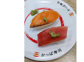 かっぱ寿司 吉祥寺駅北口コスモビル店: 宝島さんの2026年04月29日の1枚目の投稿写真