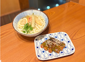 れんま 水戸駅 サウスタワー店: いちごさんの2026年07月07日の1枚目の投稿写真