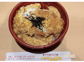 ミスターとんかつ ランチ ミスとん串あげ酒場 居酒屋: すいさんの2026年07月28日の1枚目の投稿写真