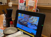 三代目鳥メロ 松山大街道店: よりりさんの2025年06月24日の3枚目の投稿写真