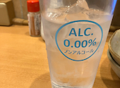 三代目鳥メロ 松山大街道店: よりりさんの2025年06月27日の2枚目の投稿写真