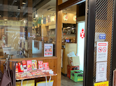 三代目鳥メロ 松山大街道店: よりりさんの2026年07月25日の1枚目の投稿写真