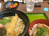 愛媛の郷土料理 花ゆらり: よりりさんの2026年06月18日の1枚目の投稿写真