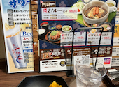愛媛の郷土料理 花ゆらり: よりりさんの2026年06月18日の3枚目の投稿写真