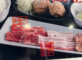 焼肉　かもん: よりりさんの2024年06月の1枚目の投稿写真