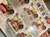 カルビ焼肉 笑福: よりりさんの2025年04月28日の2枚目の投稿写真