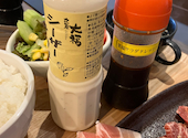 カルビ焼肉 笑福: よりりさんの2025年06月21日の2枚目の投稿写真