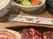 カルビ焼肉 笑福: よりりさんの2025年09月01日の3枚目の投稿写真