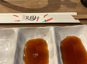 カルビ焼肉 笑福: よりりさんの2025年09月07日の2枚目の投稿写真