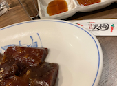 カルビ焼肉 笑福: よりりさんの2025年12月13日の2枚目の投稿写真