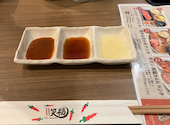 カルビ焼肉 笑福: よりりさんの2026年05月30日の3枚目の投稿写真