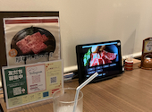 カルビ焼肉 笑福: よりりさんの2026年06月07日の3枚目の投稿写真