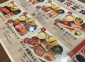 カルビ焼肉 笑福: よりりさんの2026年06月14日の3枚目の投稿写真