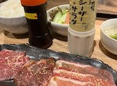 カルビ焼肉 笑福: よりりさんの2026年07月23日の2枚目の投稿写真