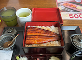 鰻の成瀬 静岡瀬名川店: ノンさんの2026年06月23日の1枚目の投稿写真