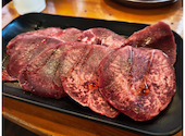 炭火焼肉 ぼん: たぬちんさんの2026年05月10日の1枚目の投稿写真