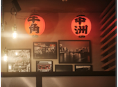 牛角 福岡中洲店: たぬちんさんの2026年08月20日の1枚目の投稿写真