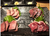 馬焼肉専門酒場 馬太郎 西新宿7丁目店: たぬちんさんの2026年06月21日の3枚目の投稿写真