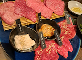 焼肉2＋9(にたすきゅう): tomomaldiniさんの2024年10月の1枚目の投稿写真