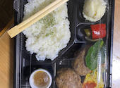 自家製ピッツァ＆ステーキ　肉バル　ビステッカ　垂水店: Mr珍さんの2025年04月の1枚目の投稿写真