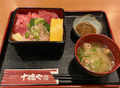 十徳や 田崎市場通店: ＧＴーRさんの2026年04月06日の2枚目の投稿写真