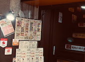 薄利多売半兵ヱ 熊本下通り餃子の王将2階店: ＧＴーRさんの2026年09月12日の1枚目の投稿写真
