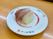 かっぱ寿司 天童店: 林檎さんの2026年06月02日の1枚目の投稿写真