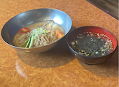 王様の焼肉 くろぬま 山形西高前店: 林檎さんの2026年04月25日の2枚目の投稿写真