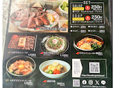 焼肉　べろきん: B小町さんの2025年05月の1枚目の投稿写真