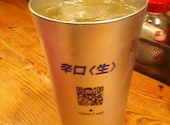 やきとり工房 大和店: らぴーさんの2026年06月02日の1枚目の投稿写真