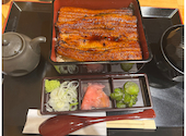 鰻の成瀬 六本木店: ちょこみんとさんの2026年03月30日の1枚目の投稿写真