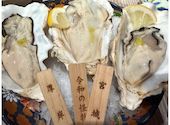 魚祭 ウォスティバル 西新宿店: Shioさんの2026年07月06日の1枚目の投稿写真
