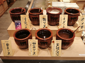 串家物語 イオンモール京都五条店: ポメロさんの2026年09月03日の2枚目の投稿写真