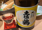 土佐清水ワールド 上野店: さくりんさんの2025年10月24日の1枚目の投稿写真