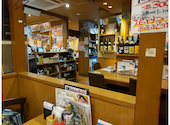 海鮮居酒家 いろは丸 藤沢店: 川崎シューマイさんの2026年04月20日の2枚目の投稿写真