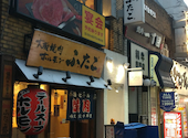 大阪焼肉 ホルモン ふたご 新宿歌舞伎町店: 川崎シューマイさんの2024年11月23日の2枚目の投稿写真