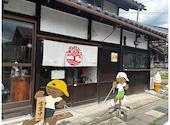 SOUP BAR 汁羅: あかりんこさんの2026年09月05日の2枚目の投稿写真